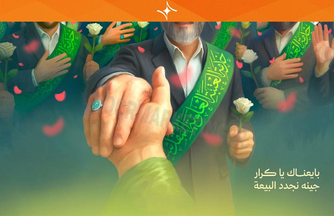 تصویر مذهبی عید غدیر خادم حسین التمیمی PC3