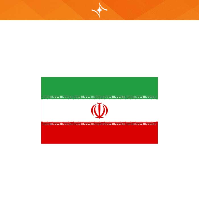 وکتور پرچم جمهوری اسلامی ایران VC2