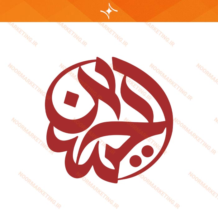 وکتور مذهبی محرم امام حسین(ع) VC5