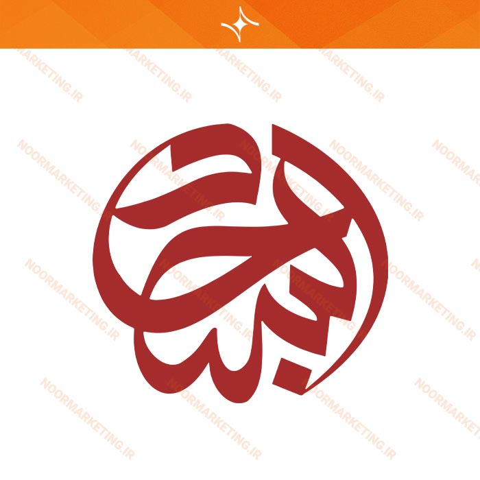 وکتور مذهبی محرم امام سجاد (ع) VC4
